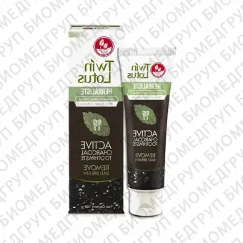 Twin Lotus Active Charcoal зубная паста С Углем, 100 г