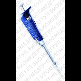 Автоматическая пипетка 2  20 мкл, Pipetman P20, Gilson, F123600