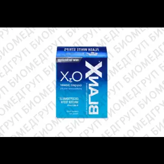 Осветляющие полоски Blanx O3X  Flash White Strips