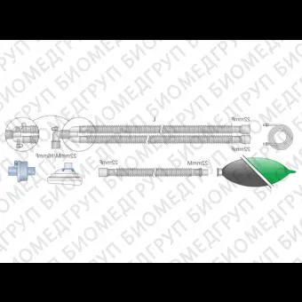 Контур дыхательный для ИВЛ гофрированный ?15 мм 160 см с 2мя влагосборниками  Mederen