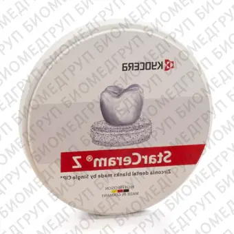 StarCeram ZSmile Colour заготовка из диоксида циркония, высокопрозрачная, предварительно окрашенная, диаметр 98 мм