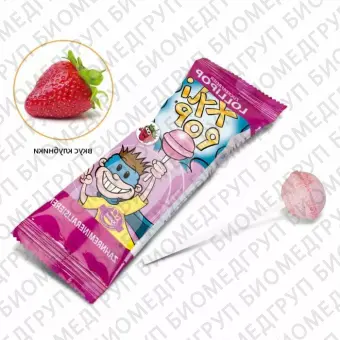 Miradent XyliPoP Леденец на палочке из ксилита, КЛУБНИКА, 50шт х 6гр.