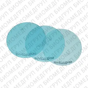 Erkodur freeze термоформовочные пластины, бирюзовые, 125125 мм, 10 шт.