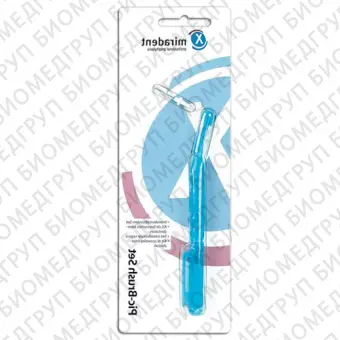 PicBrush Set Blue держатель и зубной ёршик, голубой