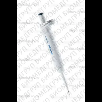 Eppendorf Reference 2, 0,1 2,5 мкл