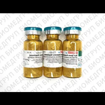 Добавка для выделения неспоровых анаэробов 1уп.х5фл. ФСЗ 2009/03708