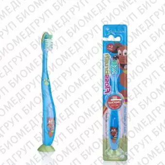 BrushBaby FlossBrush NEW зубная щётка, с 6 лет, голубая