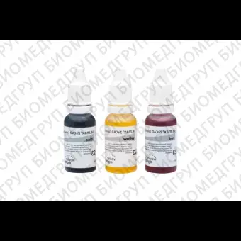 Индикаторы красящих жидкостей IPS e.max ZirCAD Colouring Liquid Indicator, Yellow