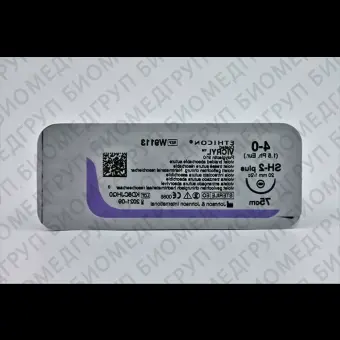 Викрил с 1 атравматичной иглой L75см., USP 40, SH2 plus, 20мм 1/2с 12 штук