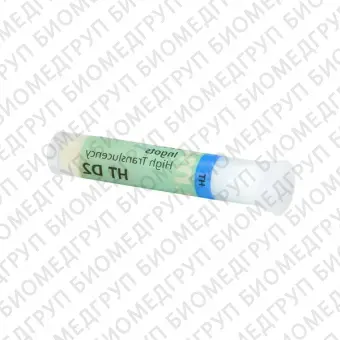 IPS e.max Press HT D2 керамические заготовки для техники прессования, 5 шт