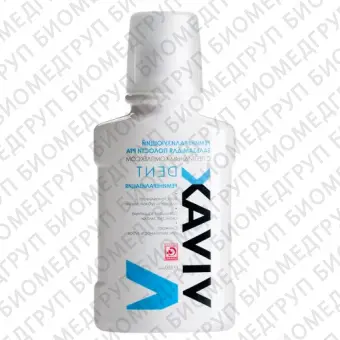 Vivax Dent Бальзам реминерализующий, 250 мл