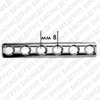 ФГУП ЦИТО Трубчатая под винты диам. 2,7 мм с пазами Пластина