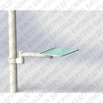 DSTab14025065 подвесной инструментальный столик для стоматологической установки Sirona Intego