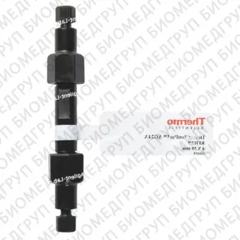 Dionex IonPac Fast Anion IIIA Analytical Guard Columns