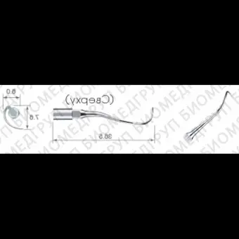 P25LS  насадка для пародонтологии с наклоном влево