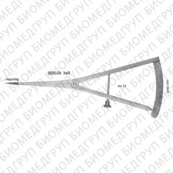 Кронциркуль изогнутый, 040 мм, 17 см