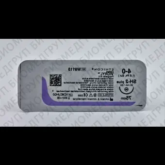 Викрил с 1 атравматичной иглой L75см., USP 40, SH2 plus, 20мм 1/2с 12 штук