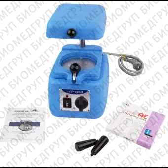Аппарат для изготовления капп Easy Vac EV2