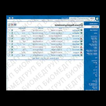 Медицинское программное обеспечение ScanPoint
