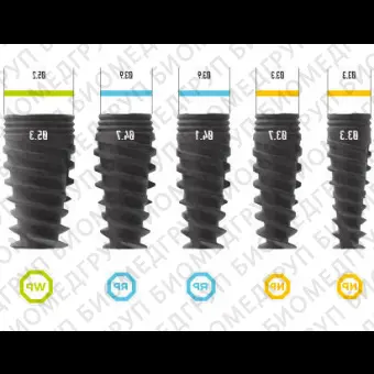 Конический зубной имплантат Rapid MODE System