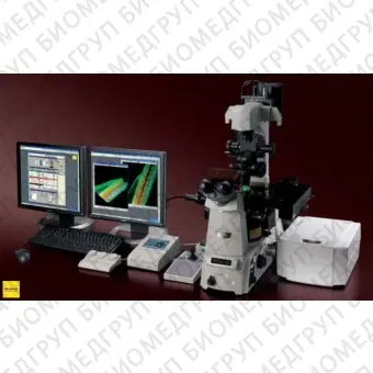 Микроскоп конфокальный A1RA1, полностью автоматизированная система, Nikon, A1RA1