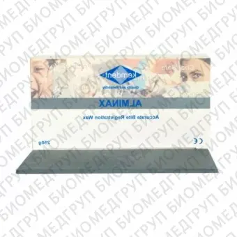 Alminax Bite Wax  алюминиевый воск для регистрации прикуса, 250 г