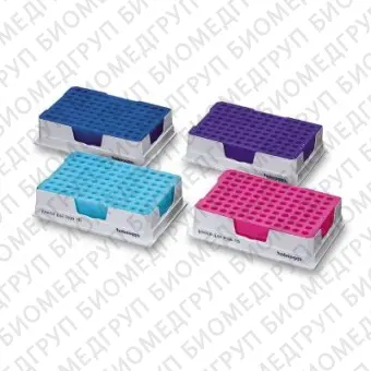 Охладитель PCRCooler 96х0,2 мл, розовый и голубой, набор из 2 шт., Eppendorf, 3881000015