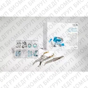 Dentsply Матрицы Palodent V3 Starter Kit  вводный набор матриц Palodent и колец 20 шт