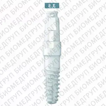 whiteSKY zirconium  цирконевый имплантат стоматологический однокомпонентный, SKY3512C, 3.5 мм, L 12 мм