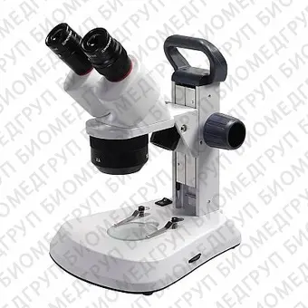 Микроскоп Микромед МС1 вар.1C 1х/2х/4х Led стереоскопический