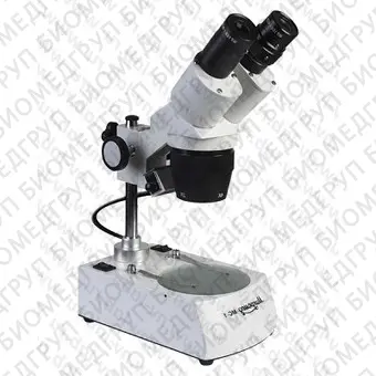 Микроскоп Микромед МС1 вар 2С бинокулярный