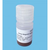 Реактив на магнитных шариках EmerTher® Amine Magnetic Beads