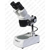Микроскоп Микромед МС-1 вар 2С (бинокулярный)