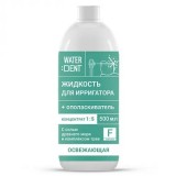 Waterdent Фитокомплекс со фтором жидкость для ирригатора