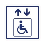 Плоскостной знак Лифт для инвалидов на креслах-колясках 200х200 синий на белом