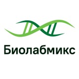 Набор реактивов для проведения ПЦР по конечной точке c HS-Taq (+MgCl2)(500 е.а.)