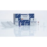 Набор QIAamp Viral RNA Mini Kit для выделения РНК вирусов(50 реакций)